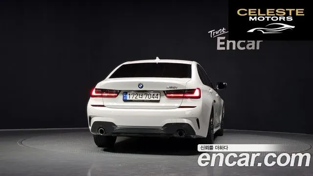 BMW Série 3 (G20) 320i M Sport 2021 — photo 4 sur 31