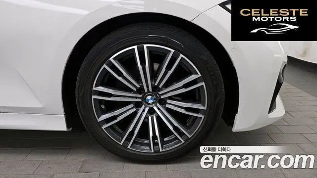 BMW Série 3 (G20) 320i M Sport 2021 — photo 7 sur 31