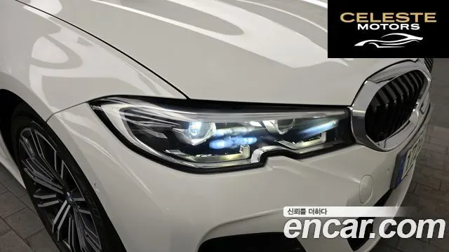 BMW Série 3 (G20) 320i M Sport 2021 — photo 8 sur 31