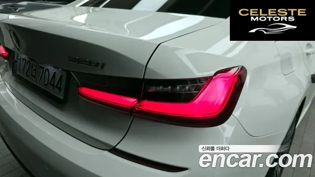 BMW Série 3 (G20) 320i M Sport 2021 — photo 9 sur 31
