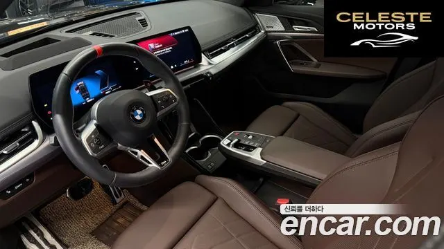 BMW X1 (U11) M35i xDrive 2025 — photo 11 sur 26