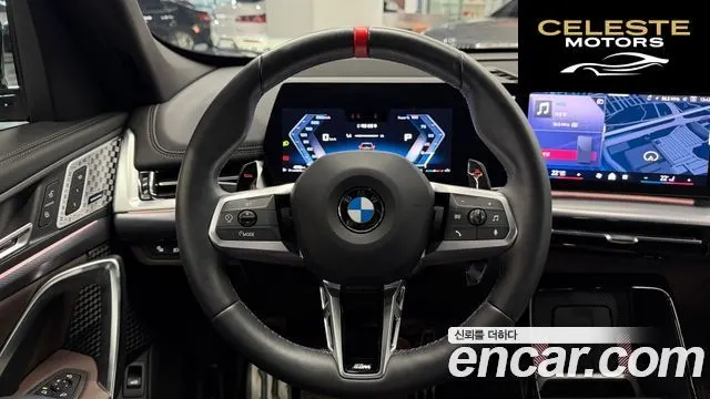 BMW X1 (U11) M35i xDrive 2025 — photo 15 sur 26