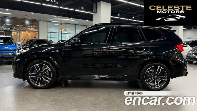 BMW X1 (U11) M35i xDrive 2025 — photo 19 sur 26