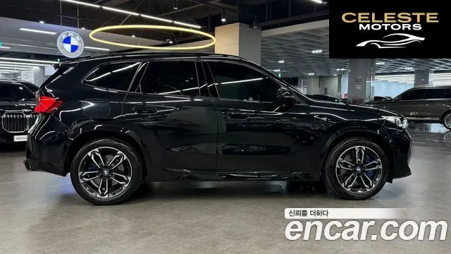 BMW X1 (U11) M35i xDrive 2025 — photo 20 sur 26
