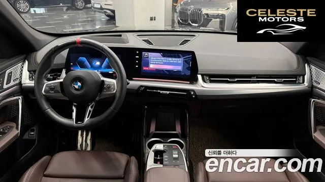 BMW X1 (U11) M35i xDrive 2025 — photo 24 sur 26
