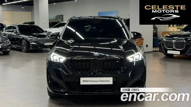 BMW X1 (U11) M35i xDrive 2025 — photo 3 sur 26