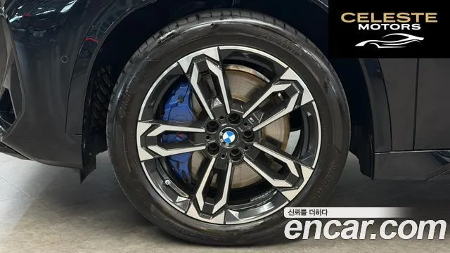 BMW X1 (U11) M35i xDrive 2025 — photo 5 sur 26