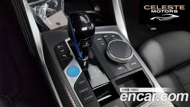 BMW i4 eDrive40 M Sport Pro 2022 — photo 11 sur 36