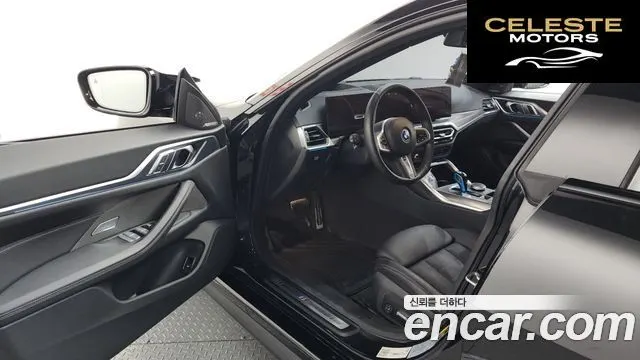 BMW i4 eDrive40 M Sport Pro 2022 — photo 12 sur 36