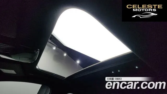 BMW i4 eDrive40 M Sport Pro 2022 — photo 22 sur 36