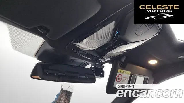 BMW i4 eDrive40 M Sport Pro 2022 — photo 27 sur 36