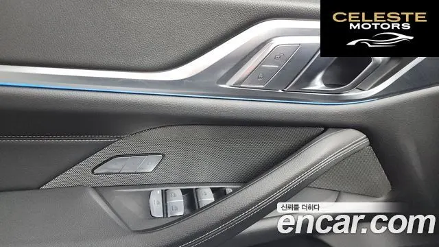 BMW i4 eDrive40 M Sport Pro 2022 — photo 33 sur 36