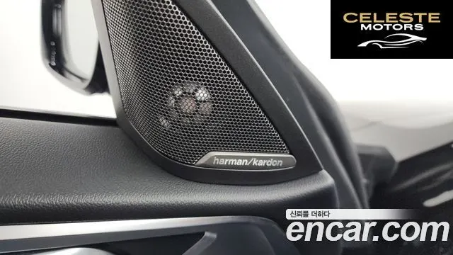 BMW i4 eDrive40 M Sport Pro 2022 — photo 34 sur 36