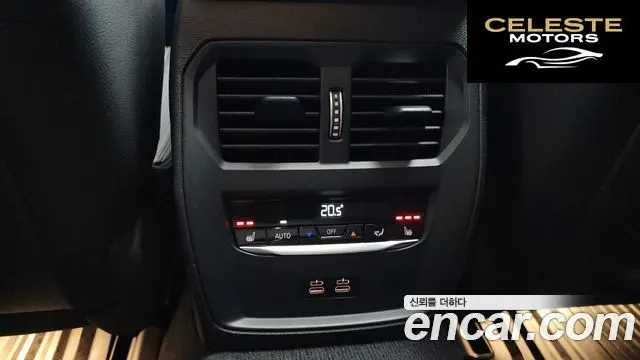 BMW i4 eDrive40 M Sport Pro 2022 — photo 35 sur 36