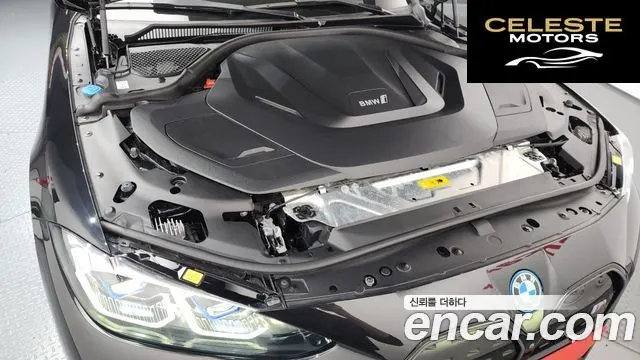 BMW i4 eDrive40 M Sport Pro 2022 — photo 5 sur 36