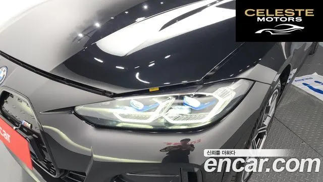BMW i4 eDrive40 M Sport Pro 2022 — photo 7 sur 36
