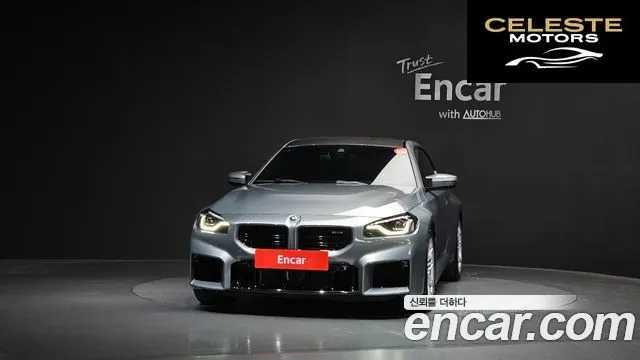 BMW M2 (G87) M2 Coupé 2025 — photo 3 sur 36