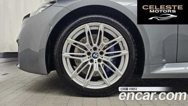 BMW M2 (G87) M2 Coupé 2025 — photo 5 sur 36