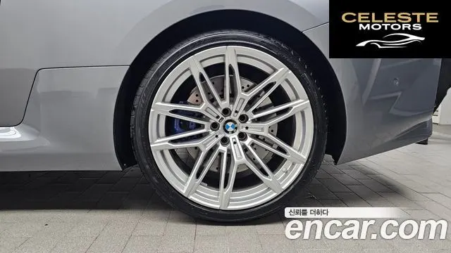BMW M2 (G87) M2 Coupé 2025 — photo 7 sur 36