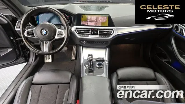 BMW Série 4 (G22) 420i M Sport Coupé 2022 — photo 10 sur 33