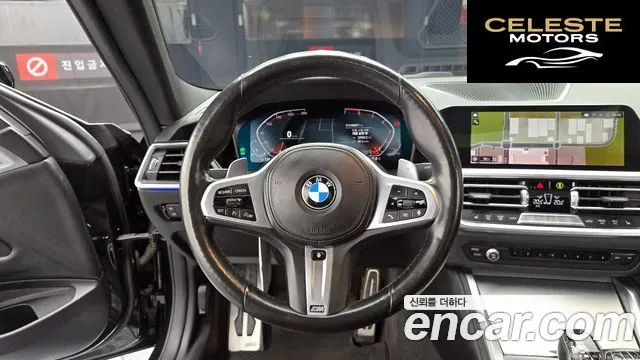BMW Série 4 (G22) 420i M Sport Coupé 2022 — photo 19 sur 33