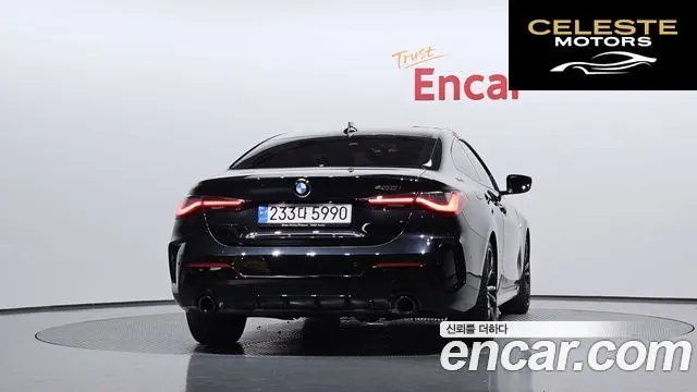 BMW Série 4 (G22) 420i M Sport Coupé 2022 — photo 4 sur 33