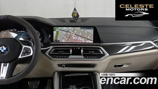 BMW X6 (G06) M50i 2023 — photo 18 sur 31