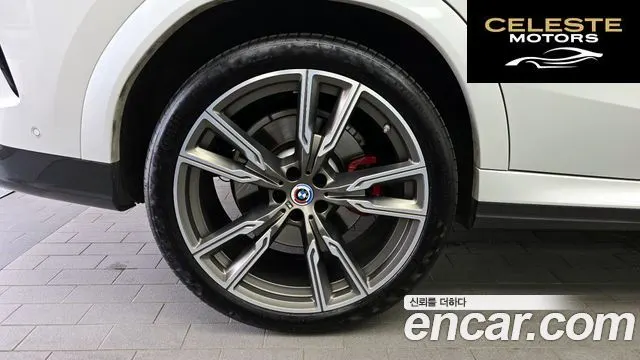 BMW X6 (G06) M50i 2023 — photo 5 sur 31