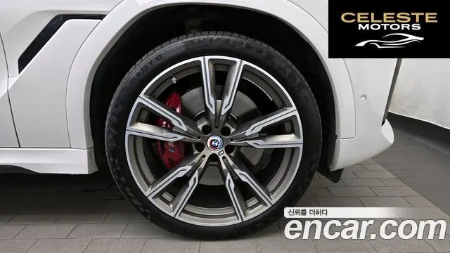 BMW X6 (G06) M50i 2023 — photo 7 sur 31