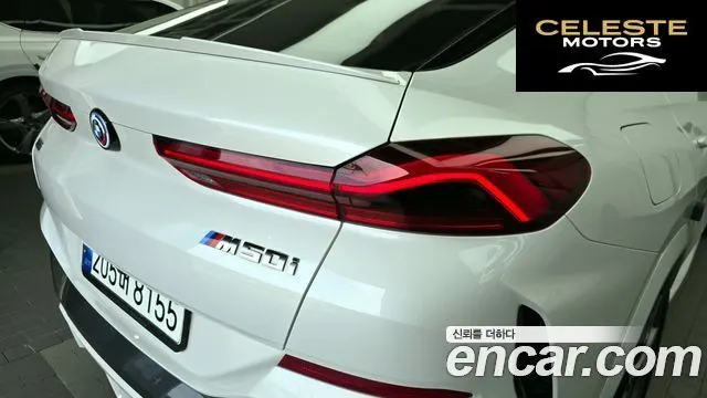 BMW X6 (G06) M50i 2023 — photo 9 sur 31