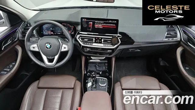 BMW X4 (G02) xDrive20i xLine 2023 — photo 10 sur 32
