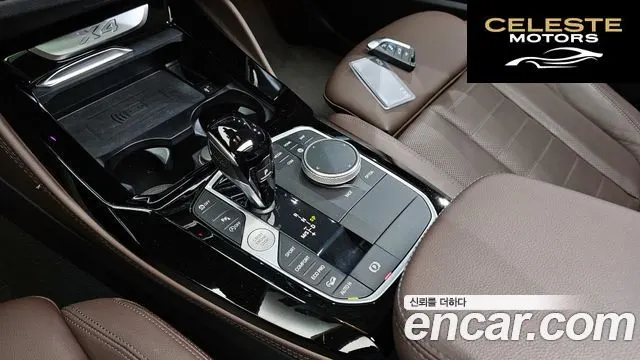 BMW X4 (G02) xDrive20i xLine 2023 — photo 12 sur 32