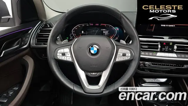BMW X4 (G02) xDrive20i xLine 2023 — photo 19 sur 32