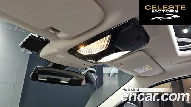 BMW X4 (G02) xDrive20i xLine 2023 — photo 27 sur 32