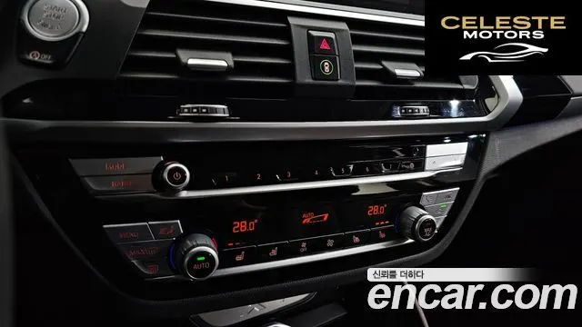 BMW X4 (G02) xDrive20i xLine 2021 — photo 20 sur 20