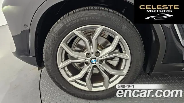 BMW X4 (G02) xDrive20i xLine 2021 — photo 5 sur 20