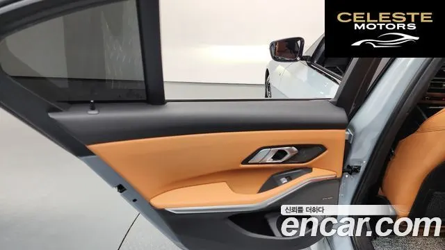 BMW Série 3 (G20) 320i M Sport 2023 — photo 15 sur 39