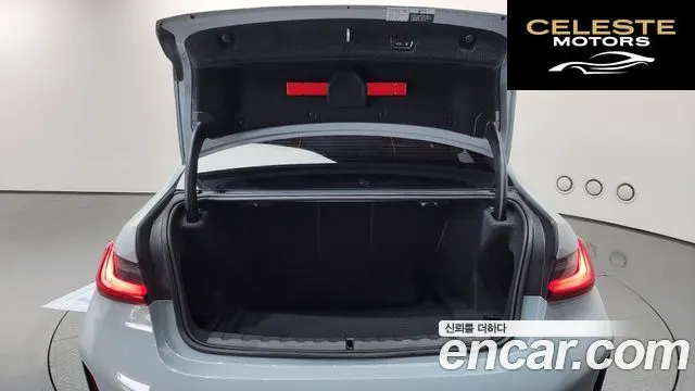 BMW Série 3 (G20) 320i M Sport 2023 — photo 24 sur 39