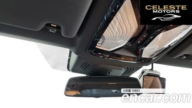 BMW Série 3 (G20) 320i M Sport 2023 — photo 26 sur 39
