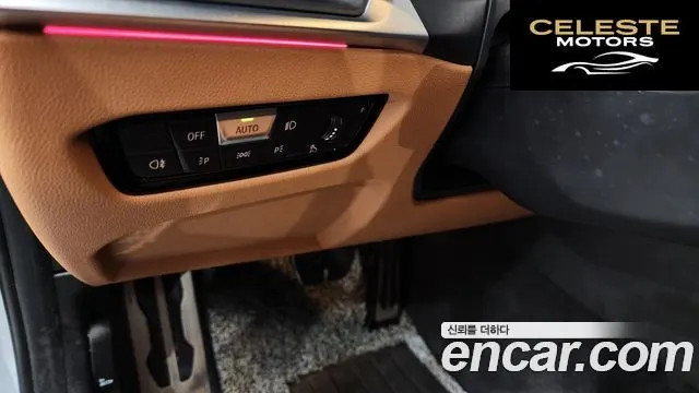 BMW Série 3 (G20) 320i M Sport 2023 — photo 28 sur 39