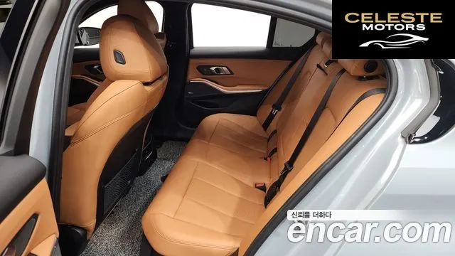 BMW Série 3 (G20) 320i M Sport 2023 — photo 32 sur 39
