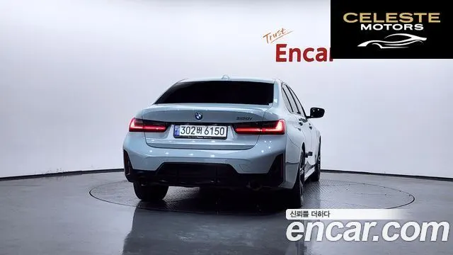 BMW Série 3 (G20) 320i M Sport 2023 — photo 4 sur 39