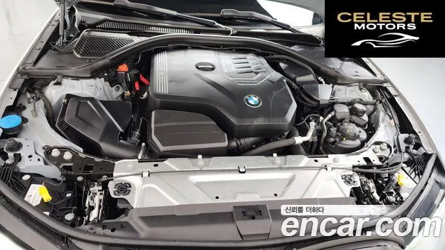 BMW Série 3 (G20) 320i M Sport 2023 — photo 6 sur 39
