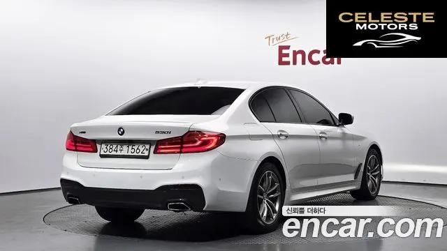 BMW Série 5 (G30) 530i xDrive M Sport Plus 2017 — photo 1 sur 31