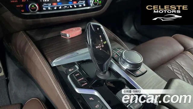 BMW Série 5 (G30) 530i xDrive M Sport Plus 2017 — photo 11 sur 31