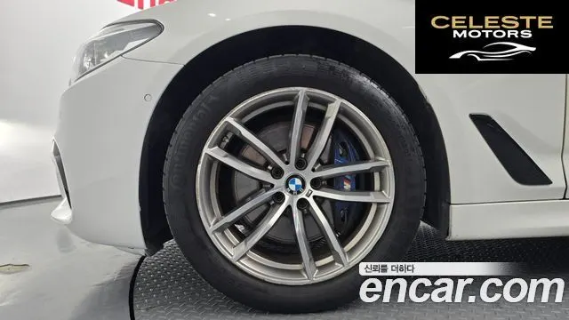 BMW Série 5 (G30) 530i xDrive M Sport Plus 2017 — photo 4 sur 31