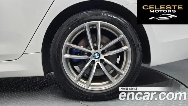 BMW Série 5 (G30) 530i xDrive M Sport Plus 2017 — photo 6 sur 31