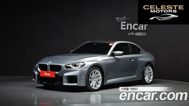 BMW M2 (G87) M2 Coupé 2025 — photo 33 sur 36