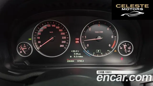 BMW X3 (F25) xDrive 30d High 2012 — photo 8 sur 20