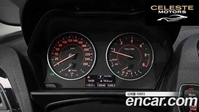 BMW Série 1 (F20) 118d Sport 5portes 2017 — photo 11 sur 31